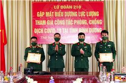 Lữ đoàn 210 gặp mặt biểu dương cá nhân tiêu biểu trong phòng, chống dịch Covid-19